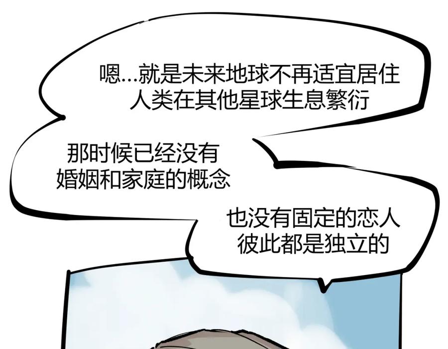 第483页