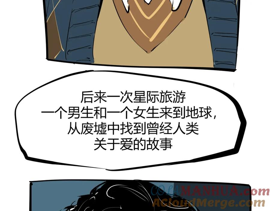 第485页