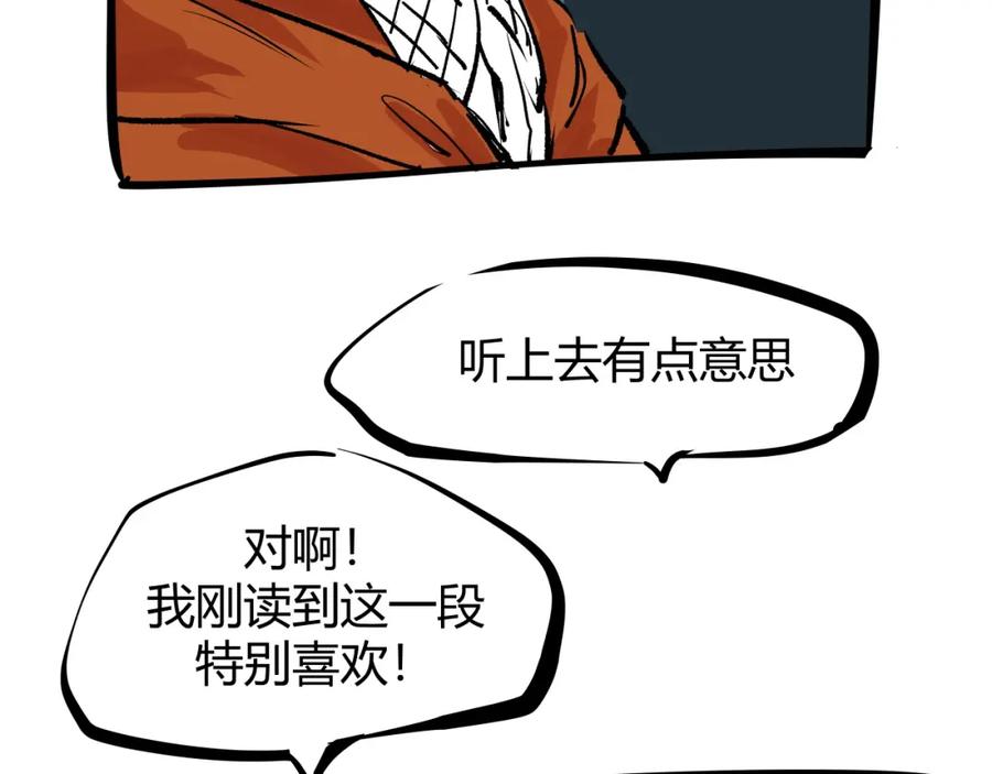 第487页
