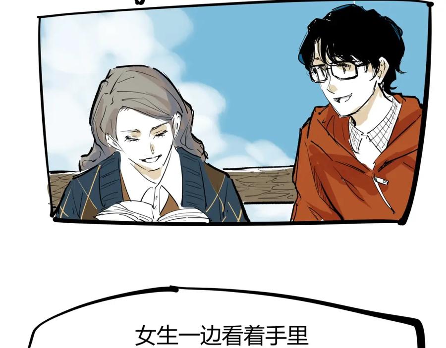 第488页