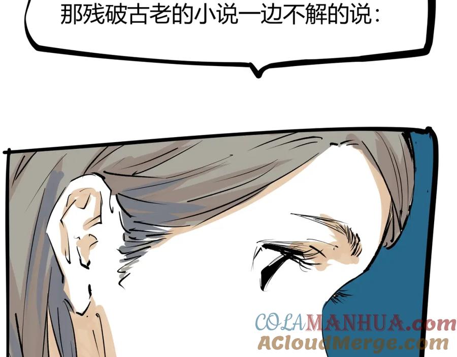 第489页