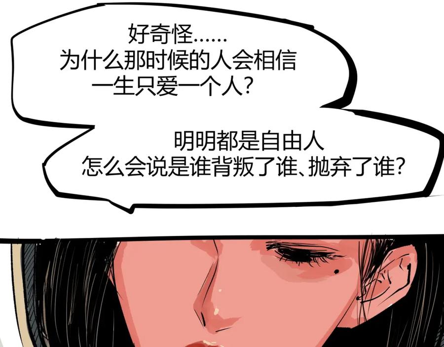 第491页