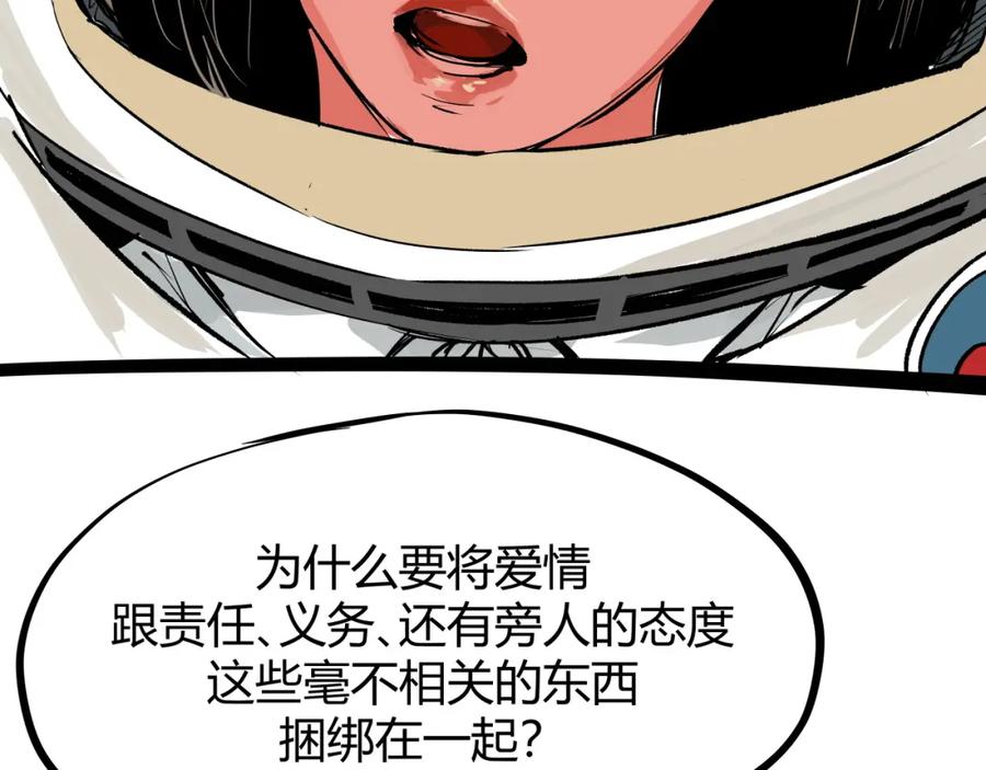 第492页