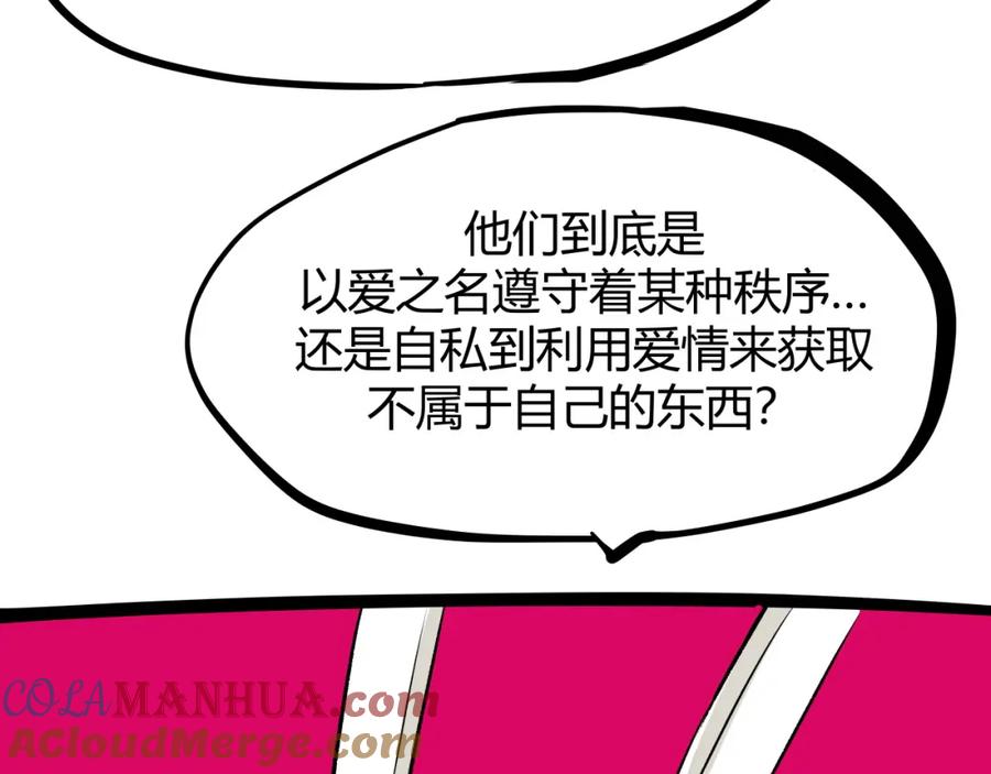 第493页