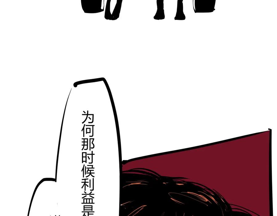 第496页