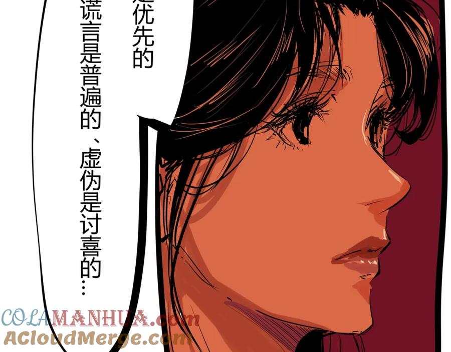 第497页