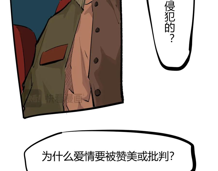 第500页