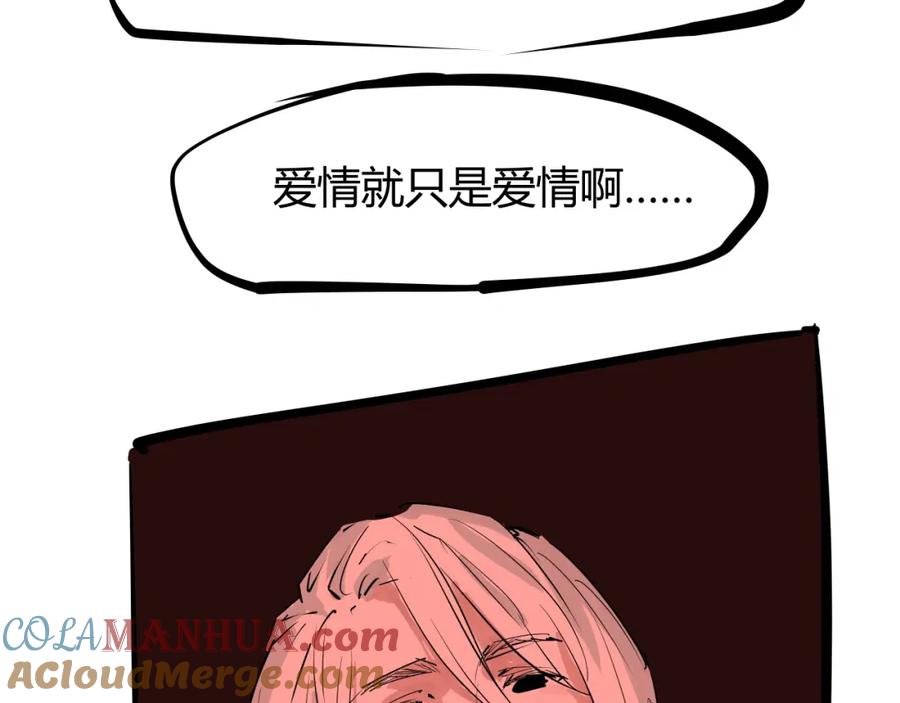 第501页