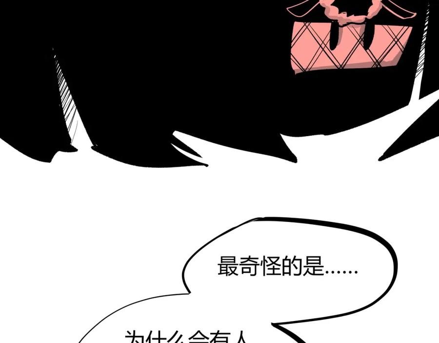 第503页