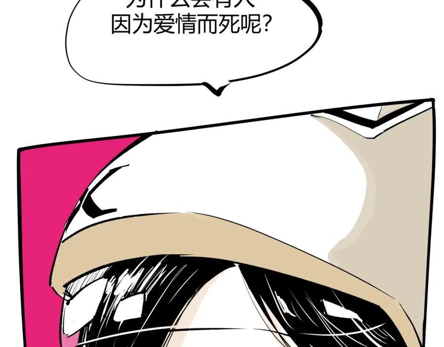 第504页