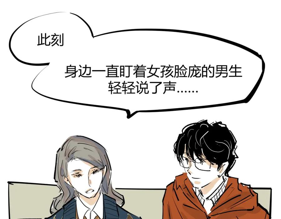 第507页
