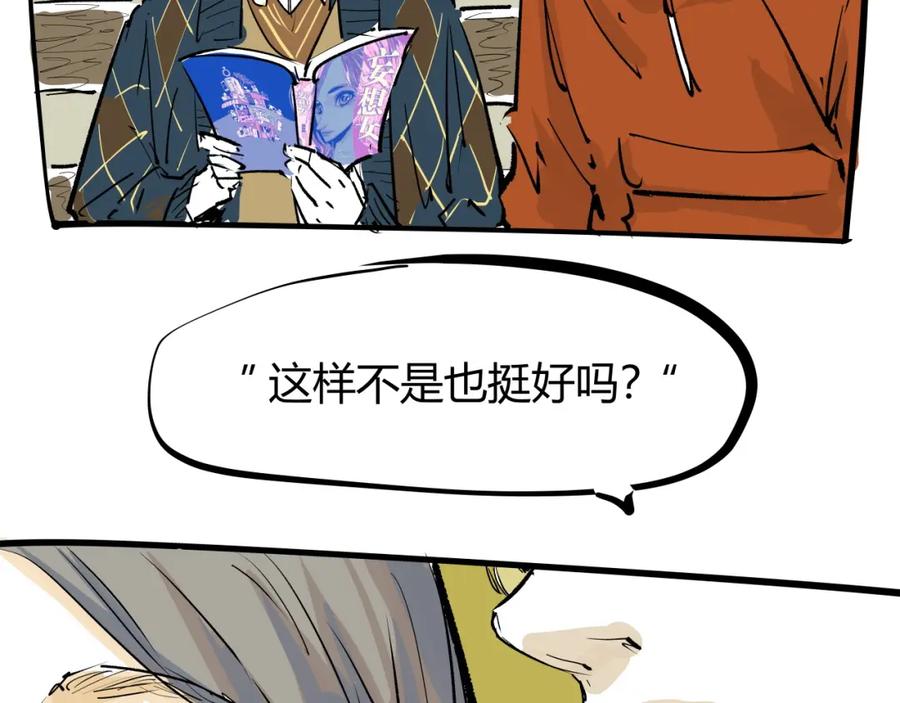第508页
