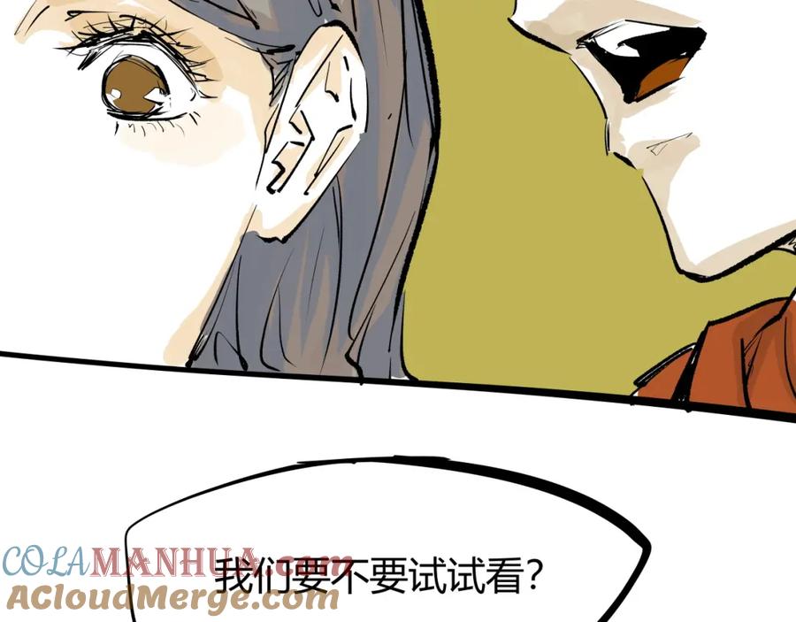 第509页