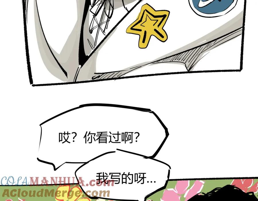 第517页