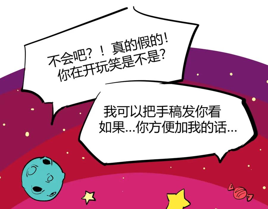 第519页