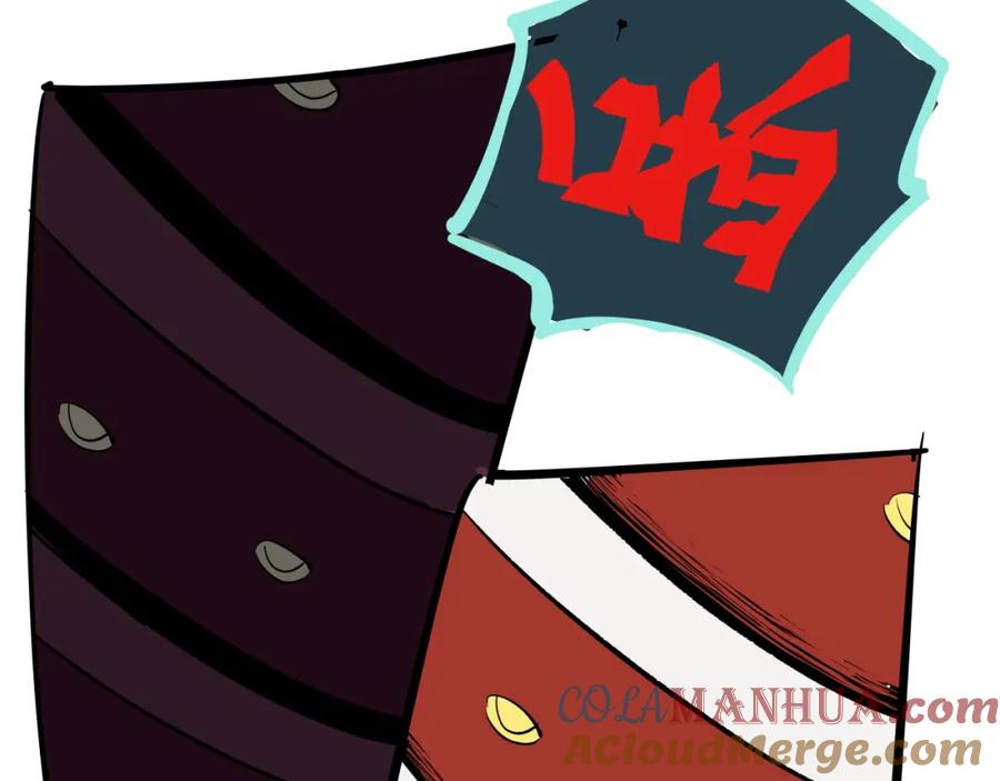 第529页