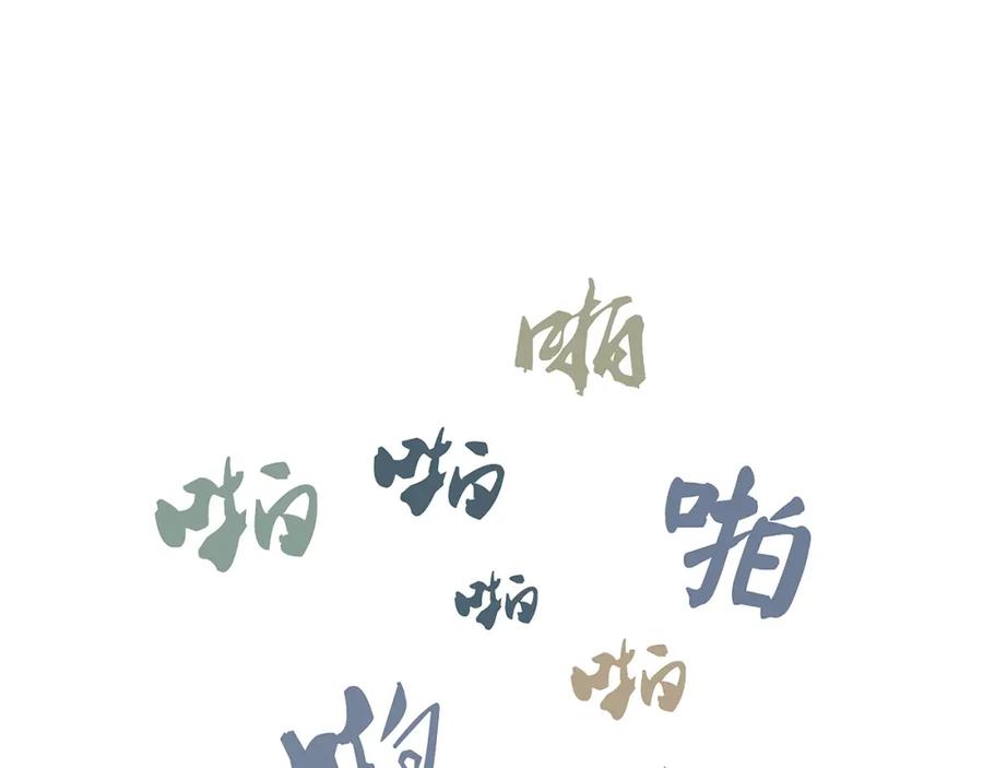 第531页