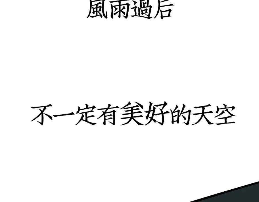 第535页