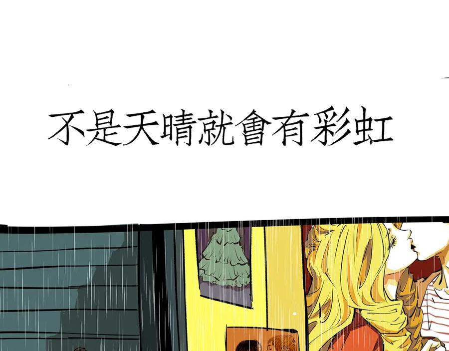 第539页