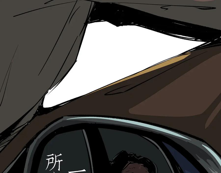 第542页