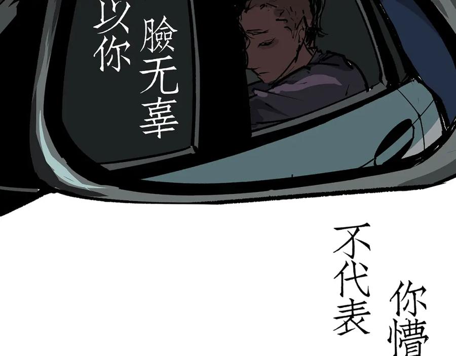 第543页