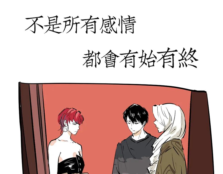 第547页