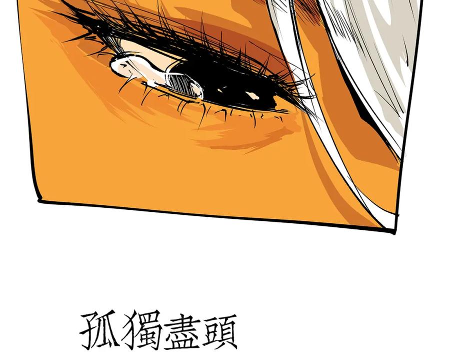 第551页