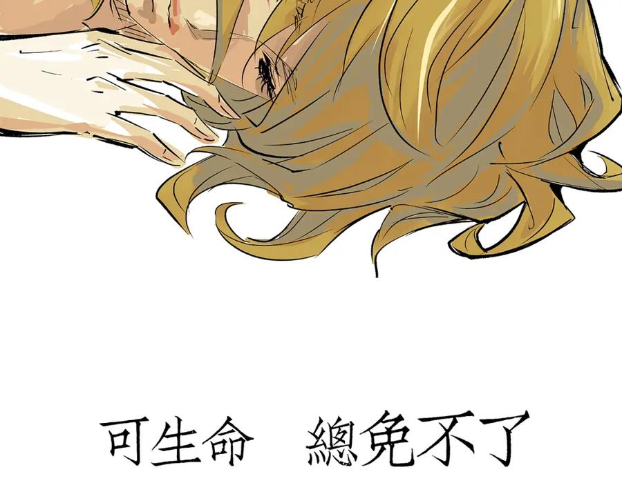 第556页