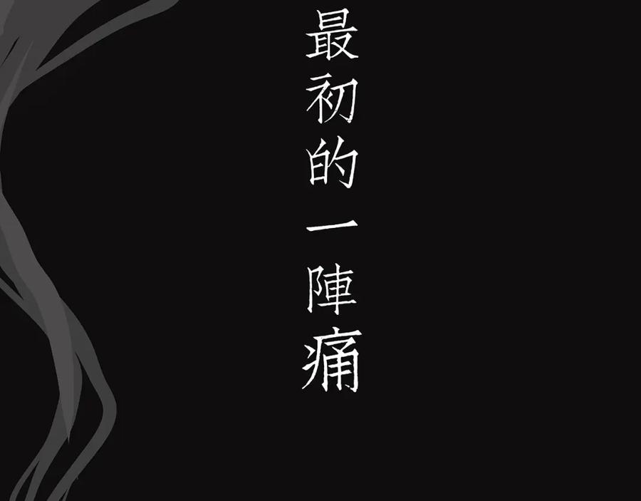 第559页