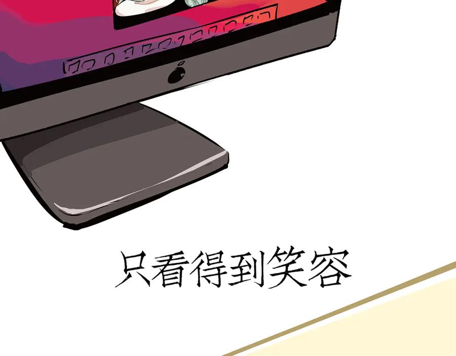 第564页