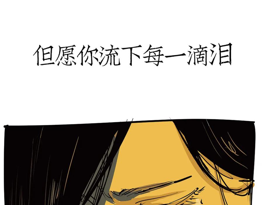 第566页