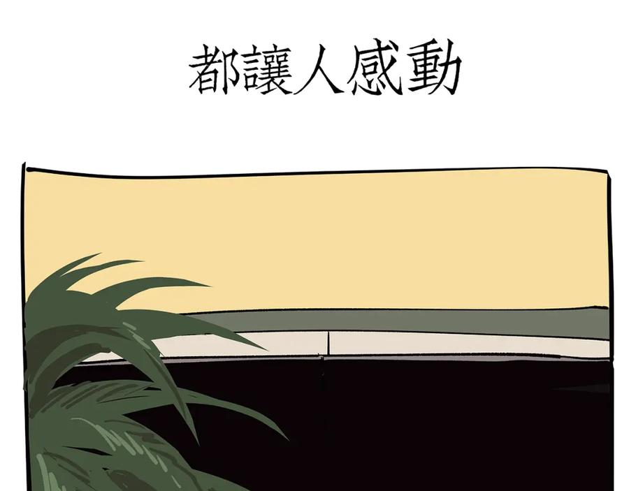 第568页