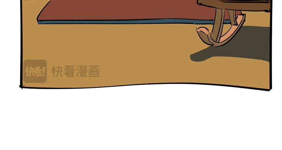 第570页