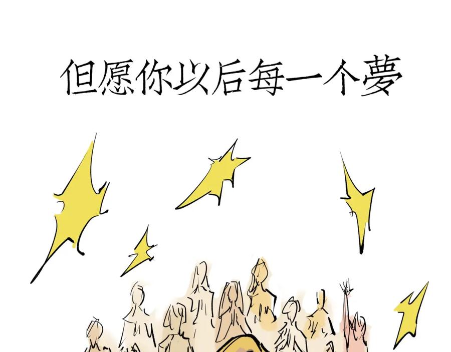 第571页