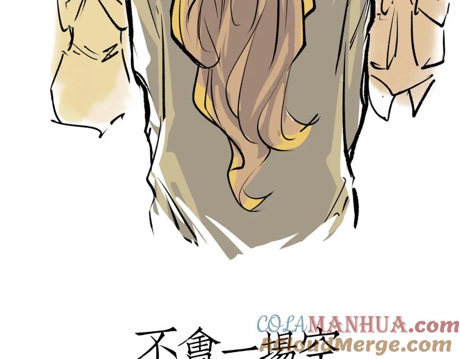 第573页
