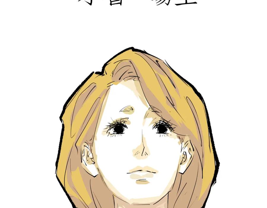 第574页