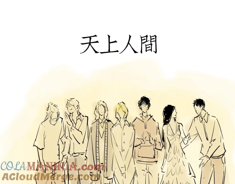 第577页
