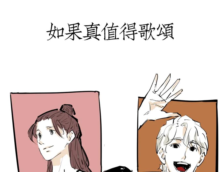 第579页