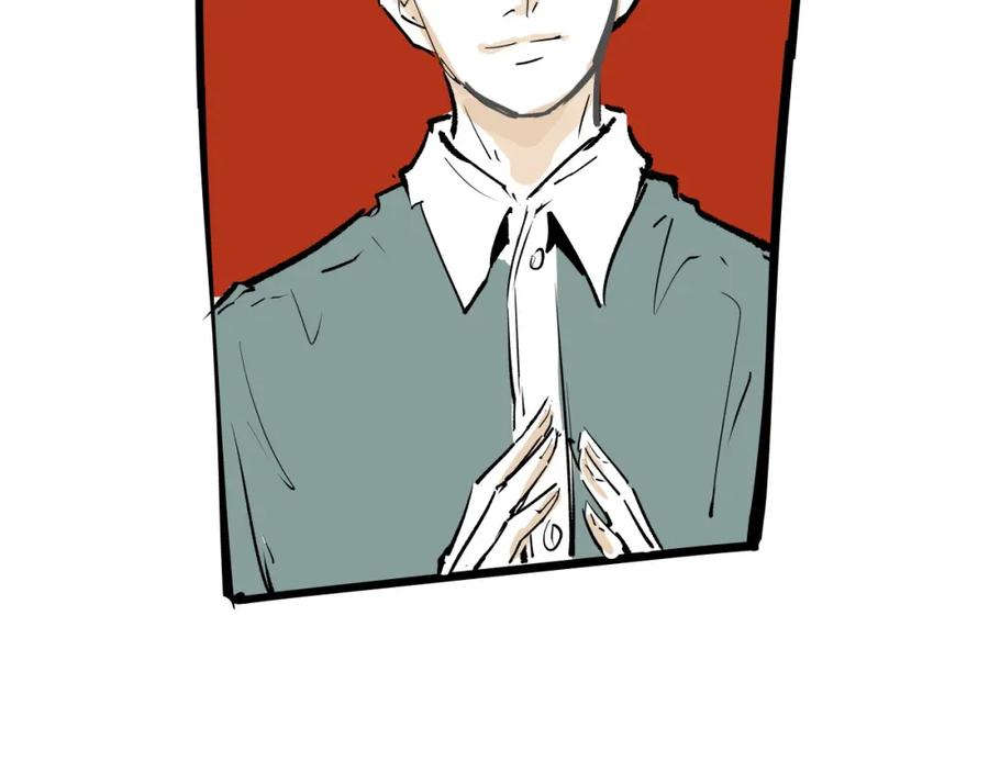 第582页