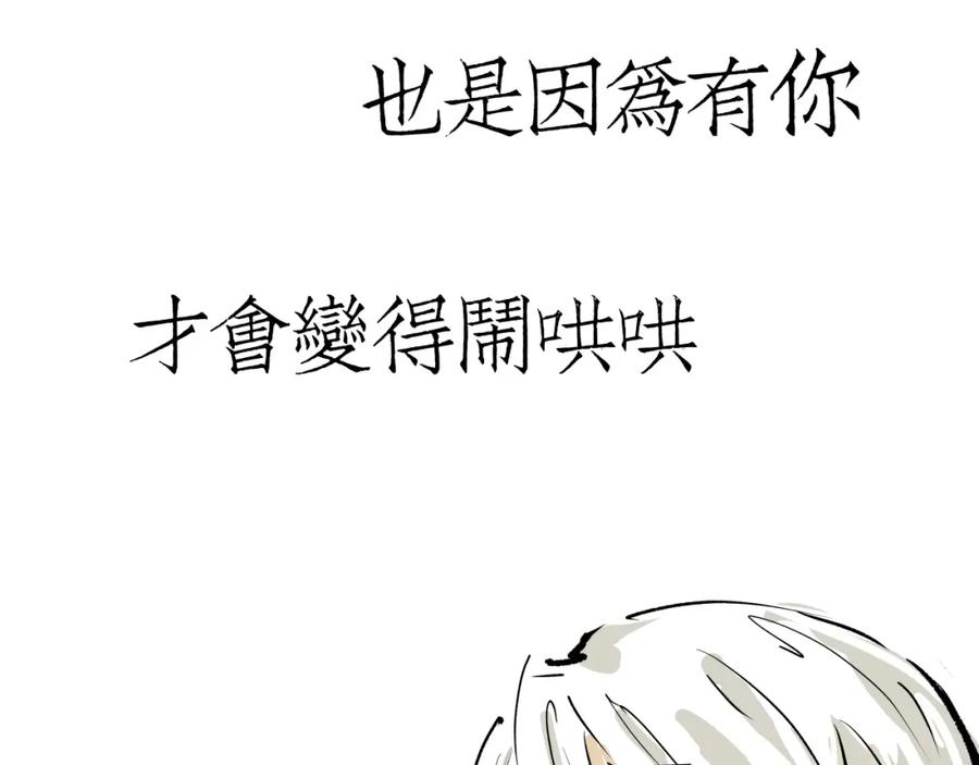 第583页