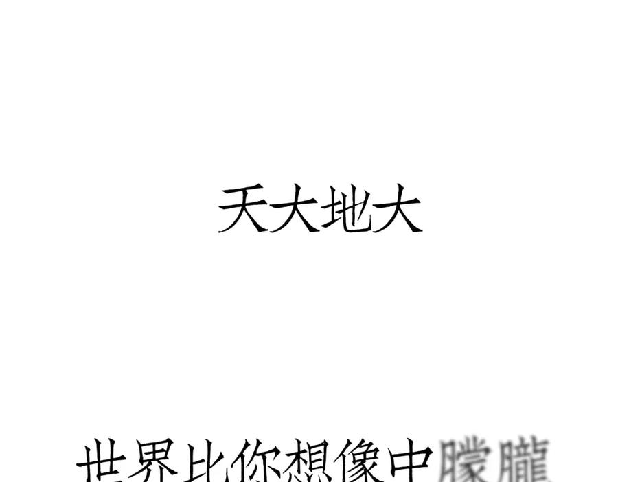 第587页
