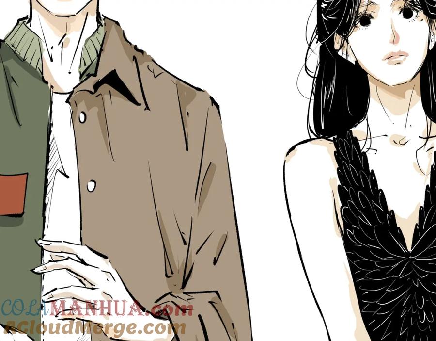 第589页