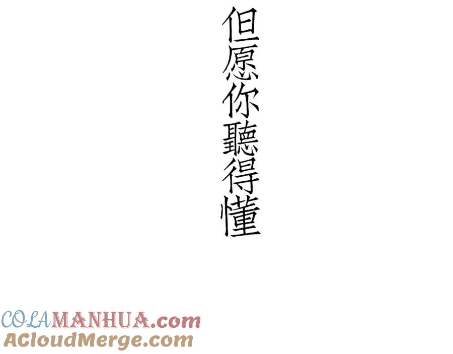 第593页