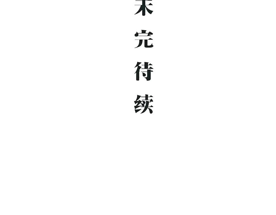 第596页