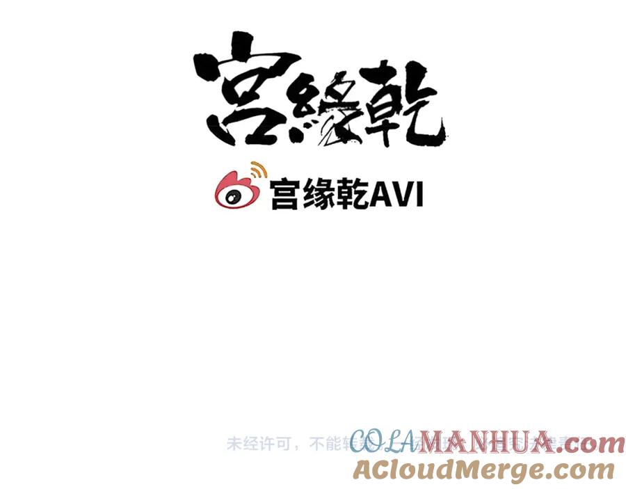 第597页