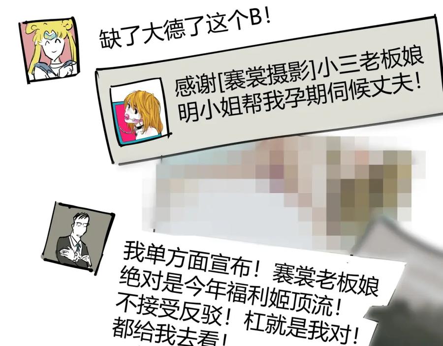 第196页