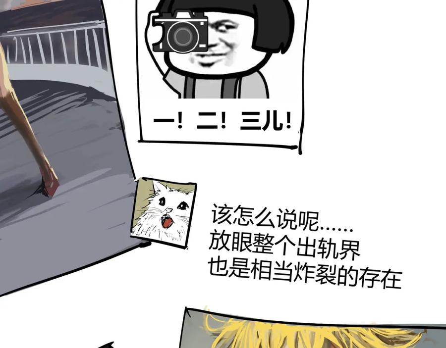 第198页