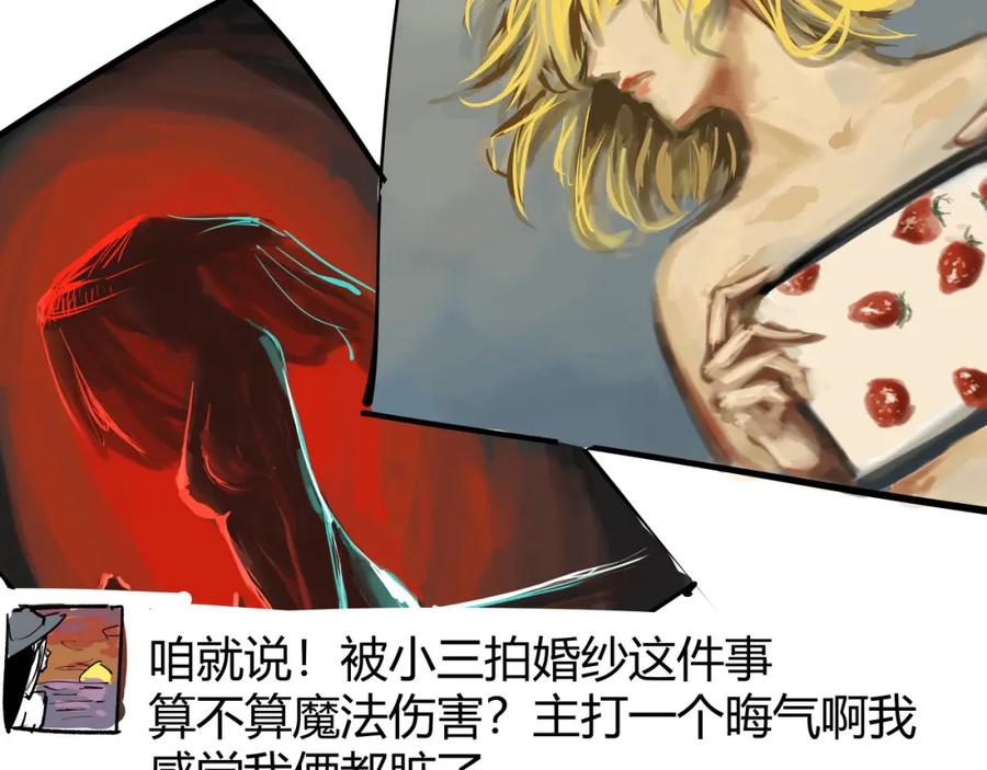 第199页