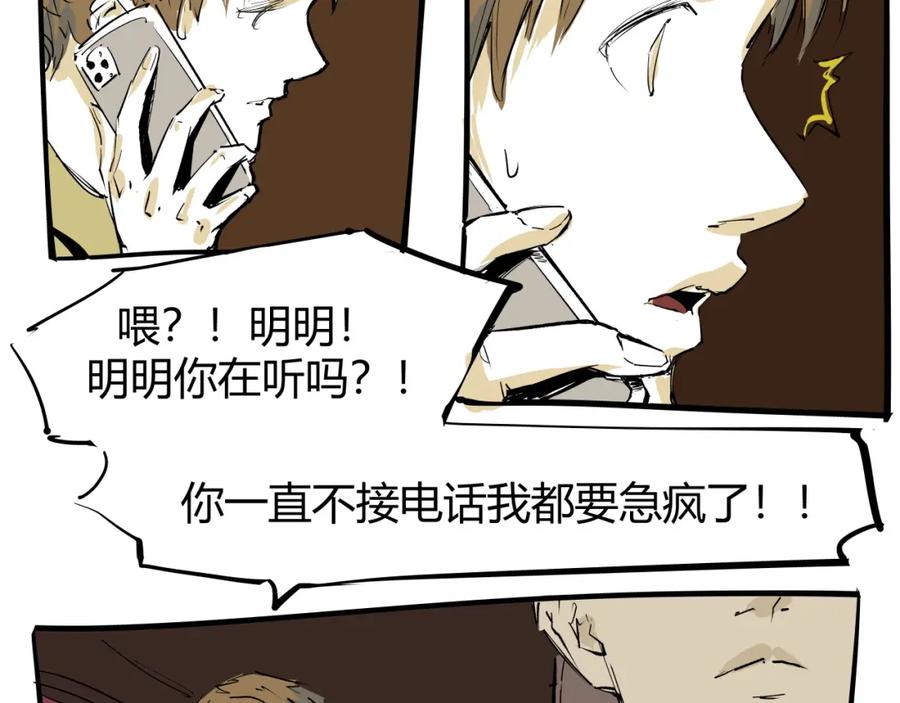 第214页