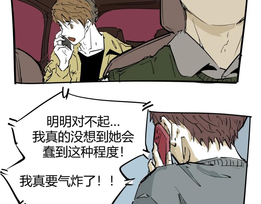 第215页